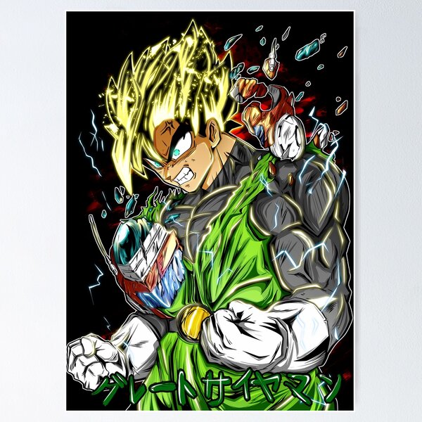 goku kamehameha Poster for Sale by fresh-hoods