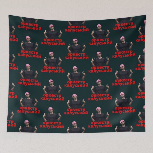 Item preview, Gift Idea Sanremo Eurovision Christmas Holiday   designed and sold by ralitoaf.