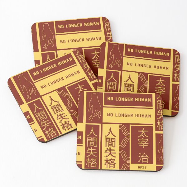 Item preview, No Longer Human (Dazai Osamu) Gold & Brown 2 designed and sold by DPZT.