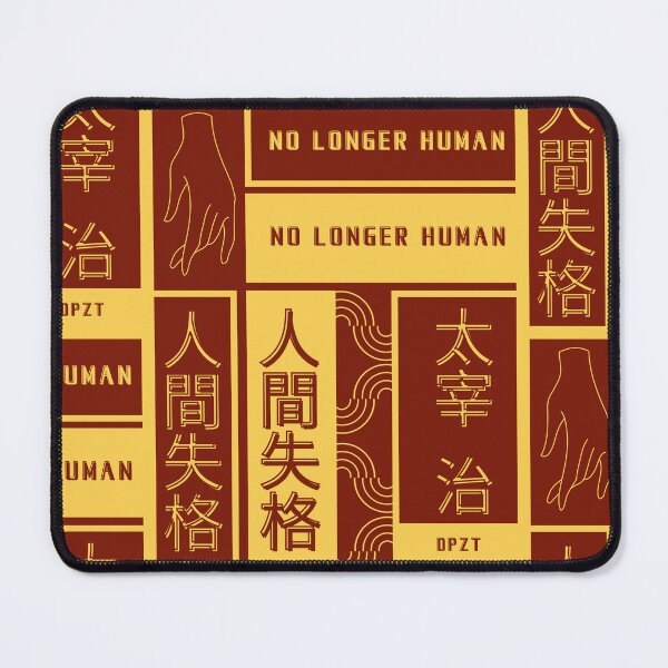 Item preview, No Longer Human (Dazai Osamu) Gold & Brown 2 designed and sold by DPZT.