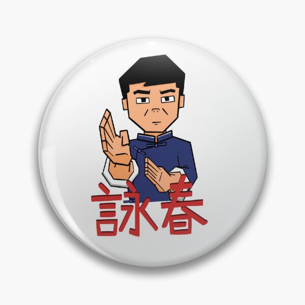 Item preview, Ip Man Wing Chun designed and sold by tamatio.
