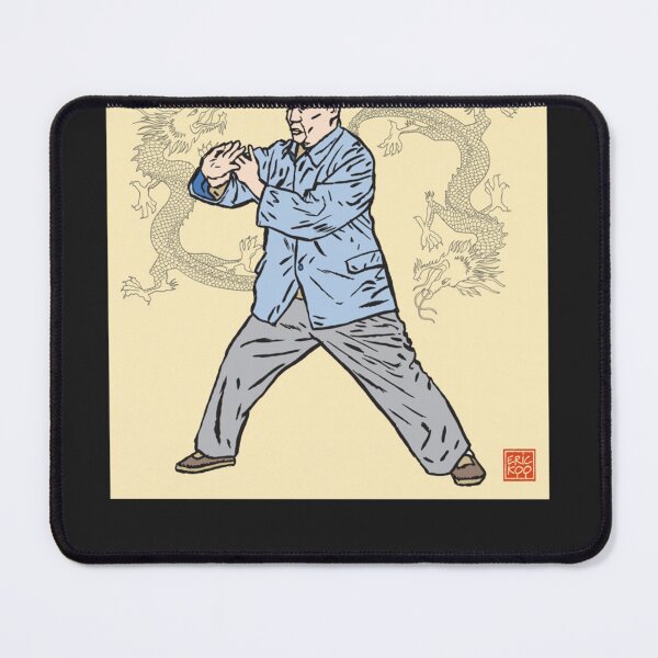 Item preview, Tai chi Master designed and sold by MonicaField.