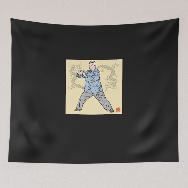 Item preview, Tai chi Master designed and sold by MonicaField.