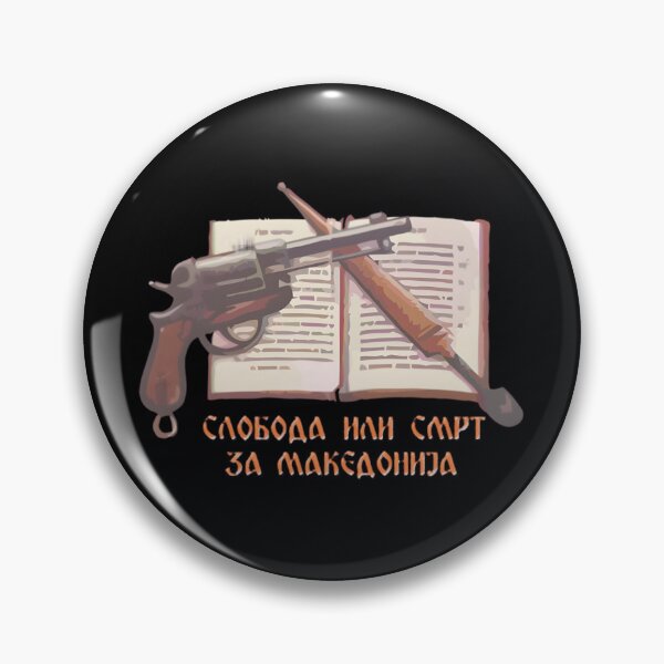 Item preview, Macedonian Oath VMRO Design Classic 		 designed and sold by ifaxeyjus65.