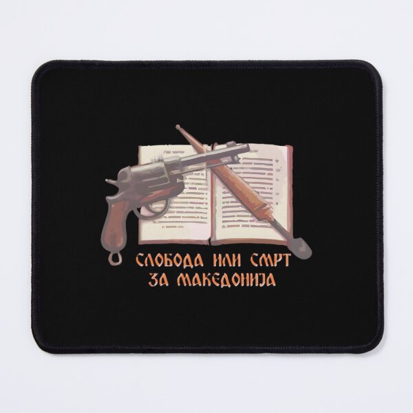 Item preview, Macedonian Oath VMRO Design Classic 		 designed and sold by ifaxeyjus65.