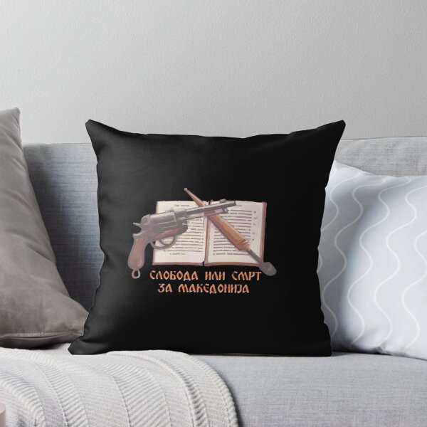 Item preview, Macedonian Oath VMRO Design Classic 		 designed and sold by ifaxeyjus65.