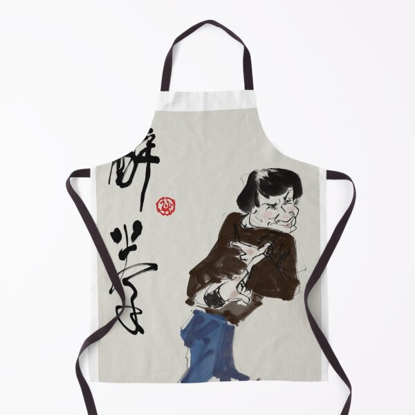 Item preview, Drunken Master Caricature designed and sold by Huluhua.