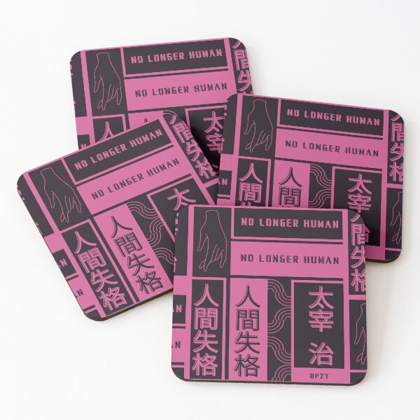 Item preview, No Longer Human (Dazai Osamu) Black & Pink designed and sold by DPZT.