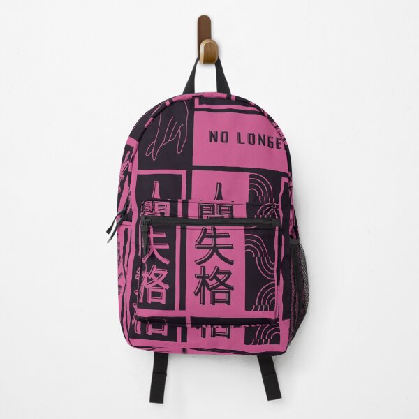 Item preview, No Longer Human (Dazai Osamu) Black & Pink designed and sold by DPZT.
