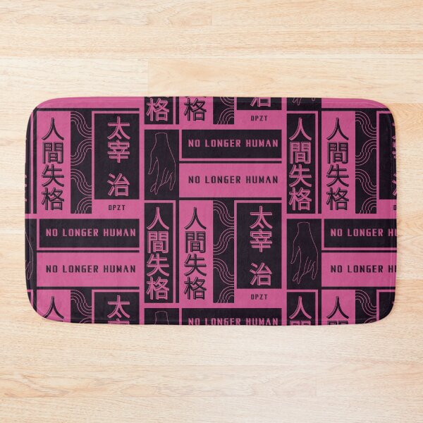 Item preview, No Longer Human (Dazai Osamu) Black & Pink designed and sold by DPZT.