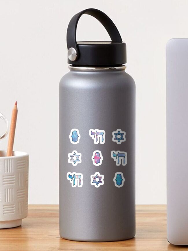 Thumbnail 1 of 3, Sticker, jewish symbol designed and sold by sgoldberg87.