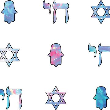 Artwork thumbnail, jewish symbol by sgoldberg87