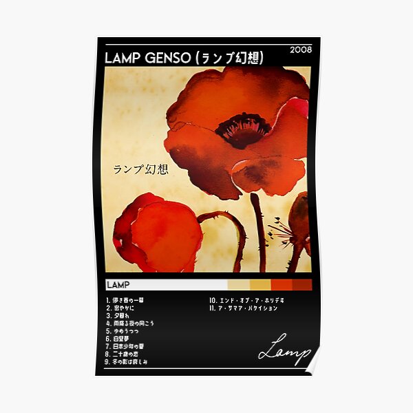 "Lamp Genso/Gensou Album Cover Lamp Track List " Poster for Sale