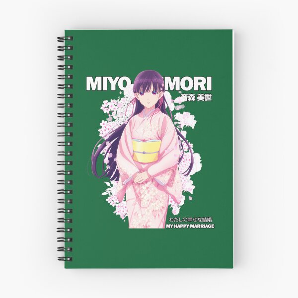 Item preview, Miyo Saimori - My Happy Marriage designed and sold by LIFEHONEY.