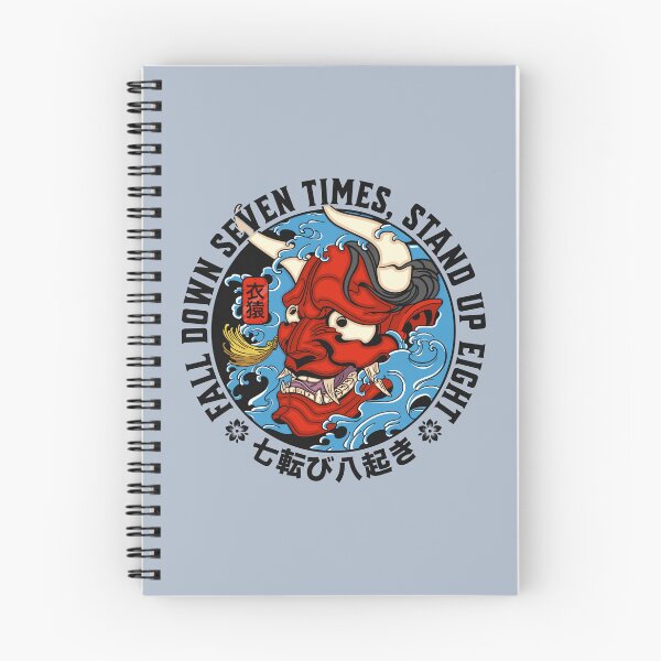 Item preview, Japanese Proverbs designed and sold by GarmentMonkeyCo.