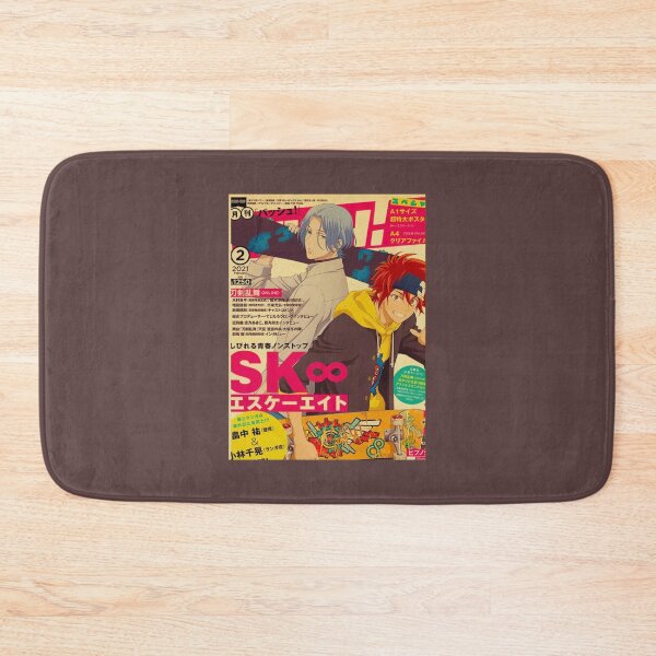 Item preview, sk8 the infinity                               designed and sold by KerenzaJohnson.
