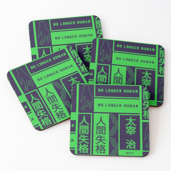 Item preview, No Longer Human (Dazai Osamu) Dark Blue & Green designed and sold by DPZT.