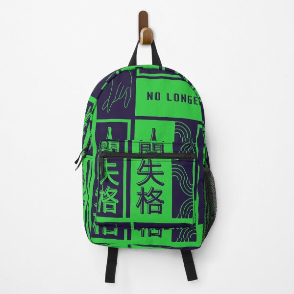 Item preview, No Longer Human (Dazai Osamu) Dark Blue & Green designed and sold by DPZT.