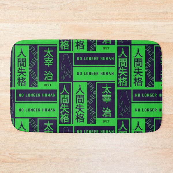 Item preview, No Longer Human (Dazai Osamu) Dark Blue & Green designed and sold by DPZT.