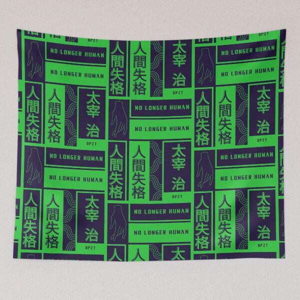 Item preview, No Longer Human (Dazai Osamu) Dark Blue & Green designed and sold by DPZT.