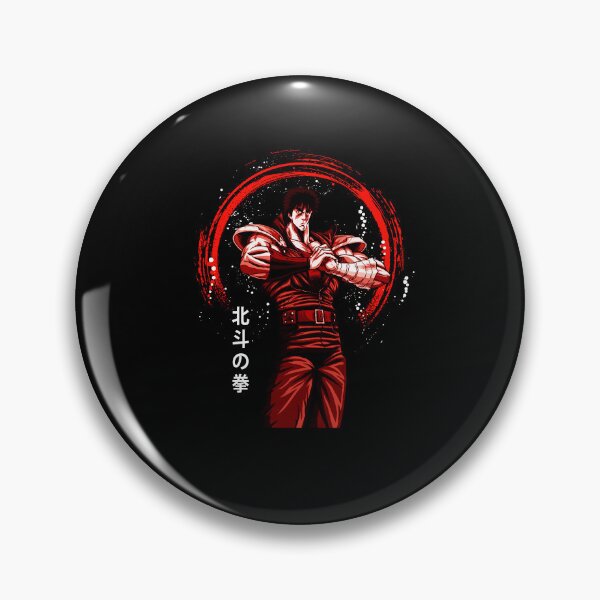 Item preview, Kenshiro's Journey designed and sold by Alisa-Friedman.