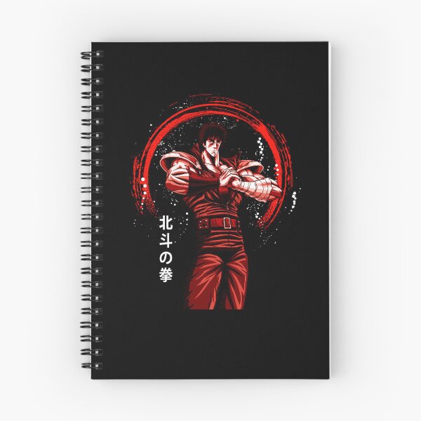 Item preview, Kenshiro's Journey designed and sold by Alisa-Friedman.