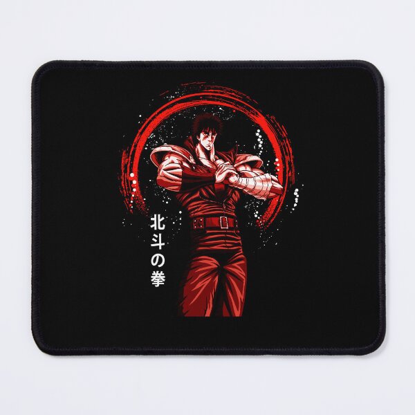 Item preview, Kenshiro's Journey designed and sold by Alisa-Friedman.