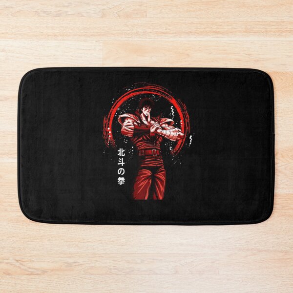 Item preview, Kenshiro's Journey designed and sold by Alisa-Friedman.