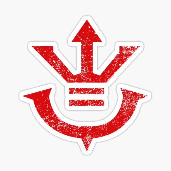 Dragon Ball Logo Royal Sign of the Saiyan Saiyajins Royal Family Worn by  King Vegeta and his son Vegeta64.png | Sticker