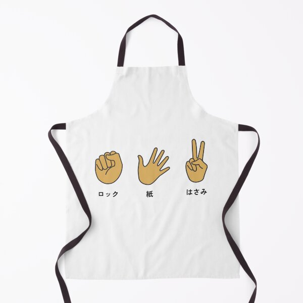 Item preview, Rock Paper Scissors designed and sold by ConfusedDesi.