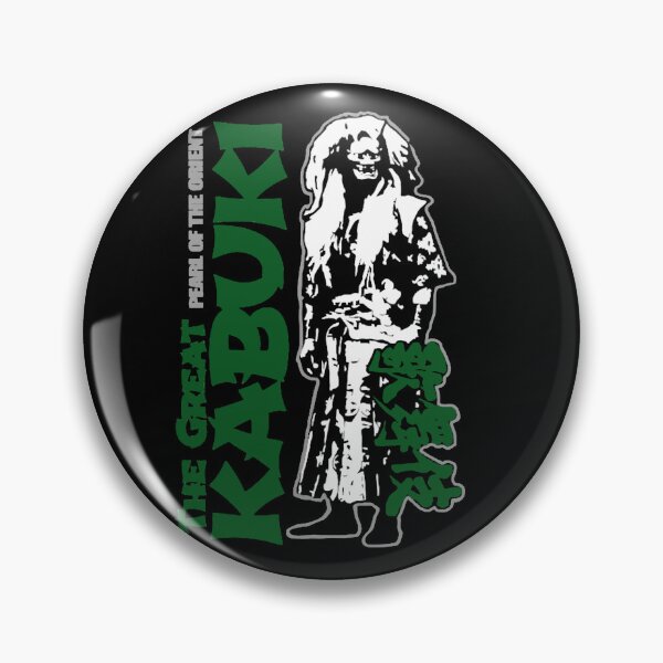 Item preview, The Great Kabuki designed and sold by The Irish Whip.