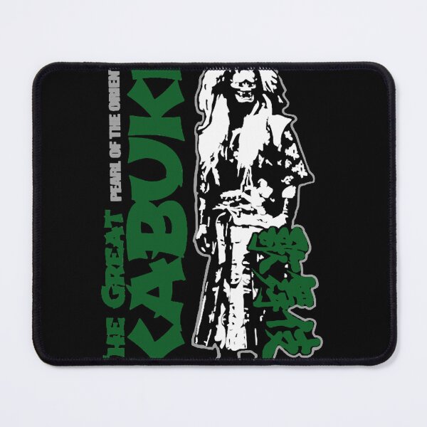 Item preview, The Great Kabuki designed and sold by The Irish Whip.