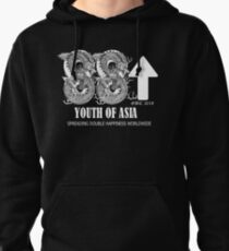 88 Rising Dragon Youth Asia Pullover Hoodie