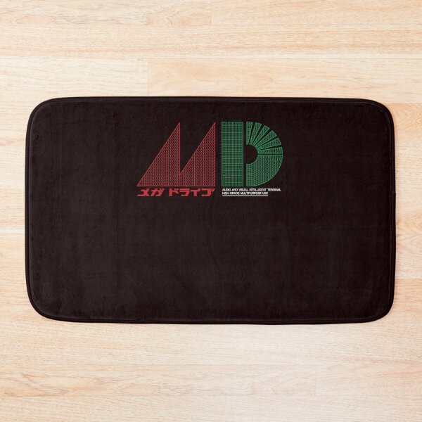 Item preview, Mega Drive Japanese Inspired by Japanese Sega Mega Drive Genesis  designed and sold by EmilieVonRue.