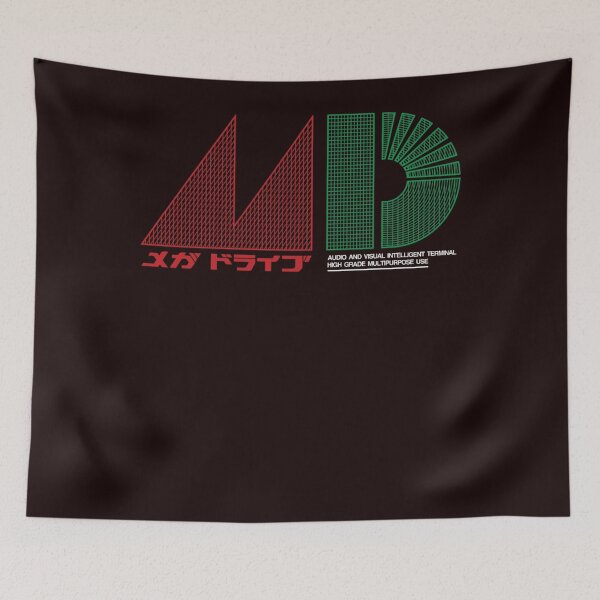 Item preview, Mega Drive Japanese Inspired by Japanese Sega Mega Drive Genesis  designed and sold by EmilieVonRue.