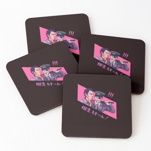 Item preview, Majima everywhere designed and sold by EmilieVonRue.