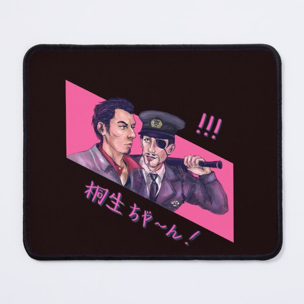 Item preview, Majima everywhere designed and sold by EmilieVonRue.