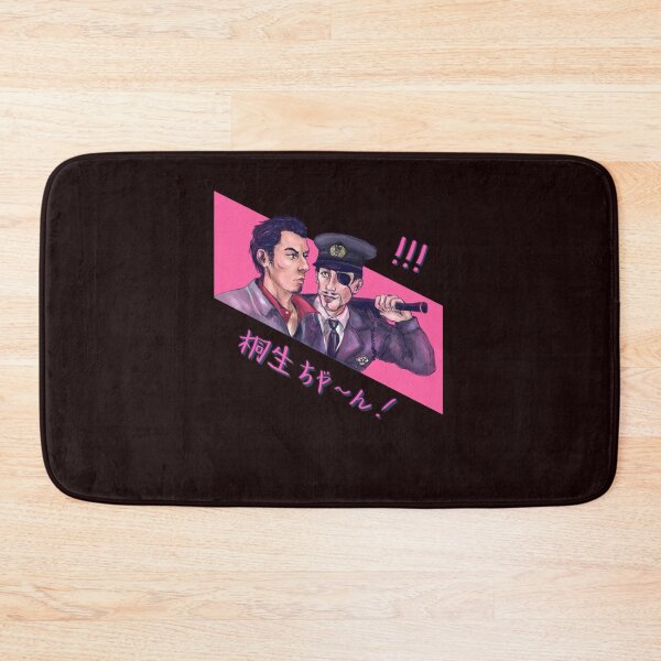Item preview, Majima everywhere designed and sold by EmilieVonRue.