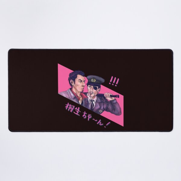 Item preview, Majima everywhere designed and sold by EmilieVonRue.