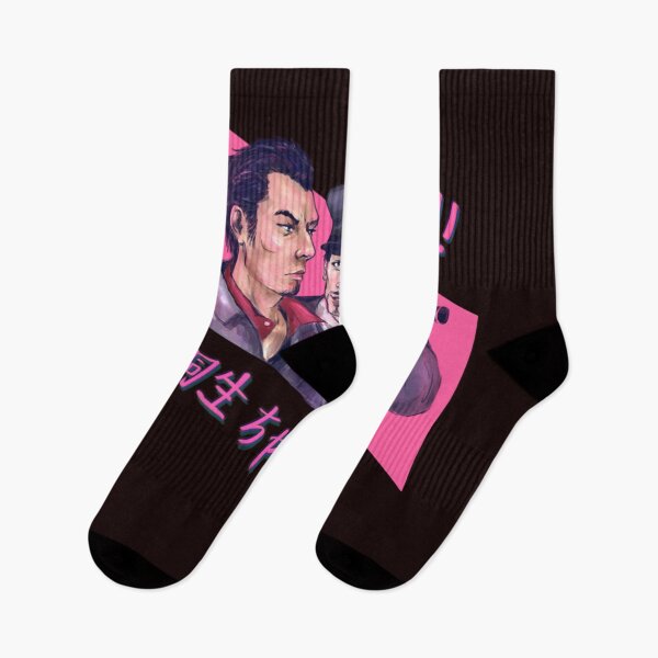Item preview, Majima everywhere designed and sold by EmilieVonRue.