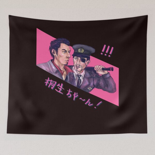 Item preview, Majima everywhere designed and sold by EmilieVonRue.