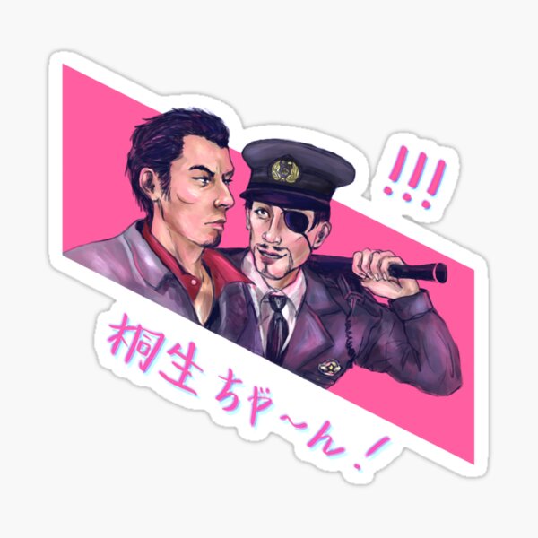 桐生 販売 バッジ yakuza0