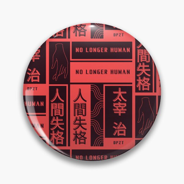 Item preview, No Longer Human (Dazai Osamu) Black & Red (Lighter) designed and sold by DPZT.