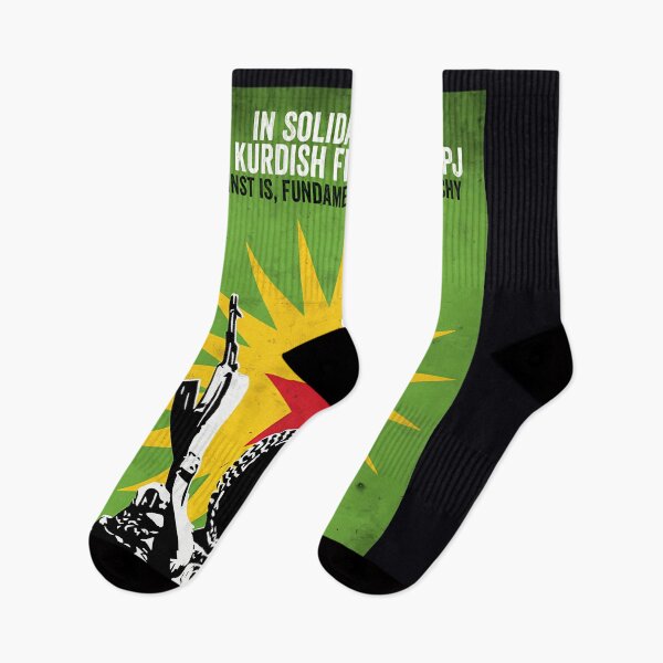 Item preview, Solidarity with the YPG YPJ designed and sold by hdpgmtiswyv22.