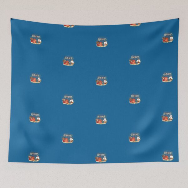 Item preview, Line Friends Brown and Cony Chinese New Year designed and sold by akeela-hweiss.