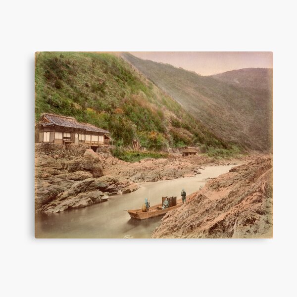 View of rapids, Kyoto Canvas Print