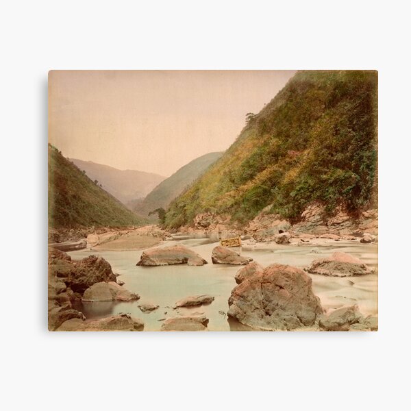 View of rapids, Kyoto Canvas Print