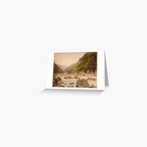View of rapids, Kyoto Greeting Card