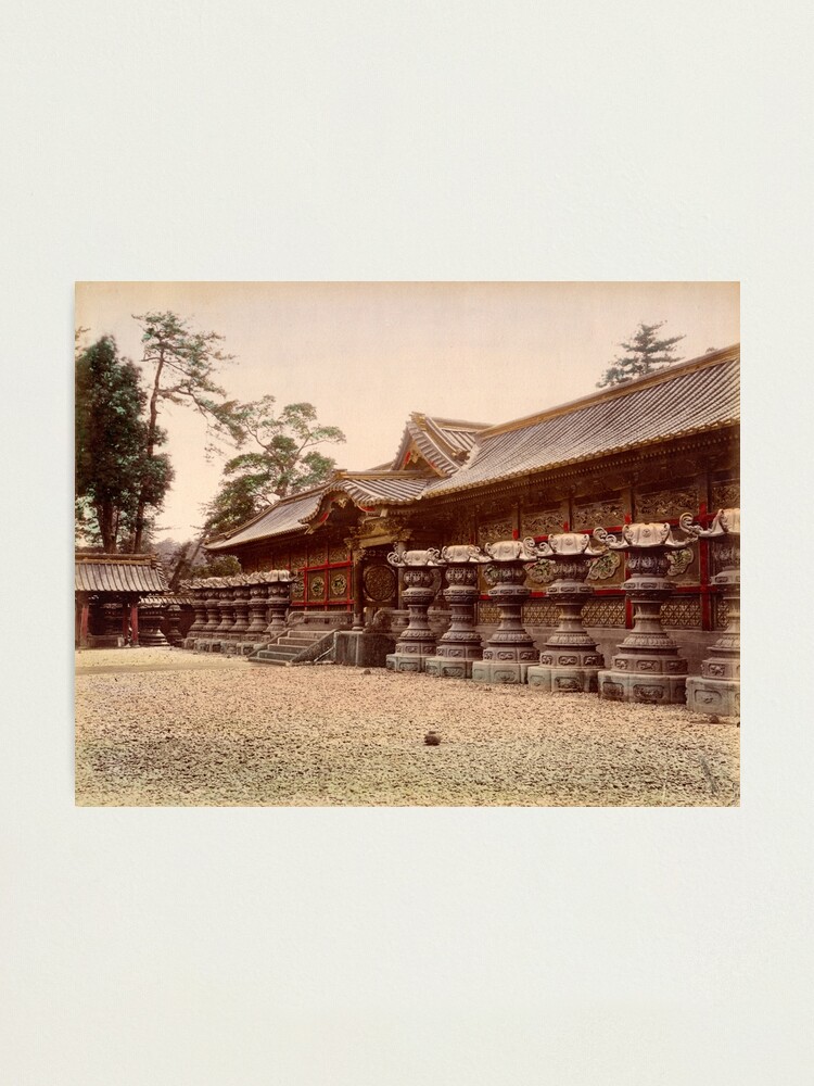 Alternate view of Temple at Shiba, Tokyo Photographic Print