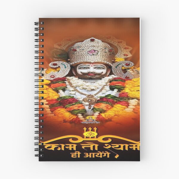 Item preview, Khatu shyam ji  designed and sold by The-design24.
